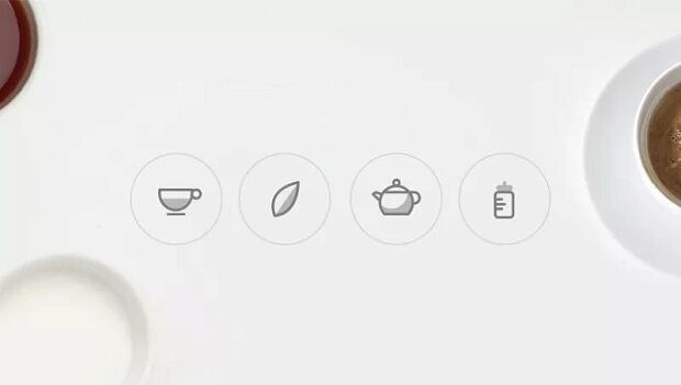Умный чайник Mijia Smart Kettle Bluetooth (White/Белый) - отзывы владельцев - 5