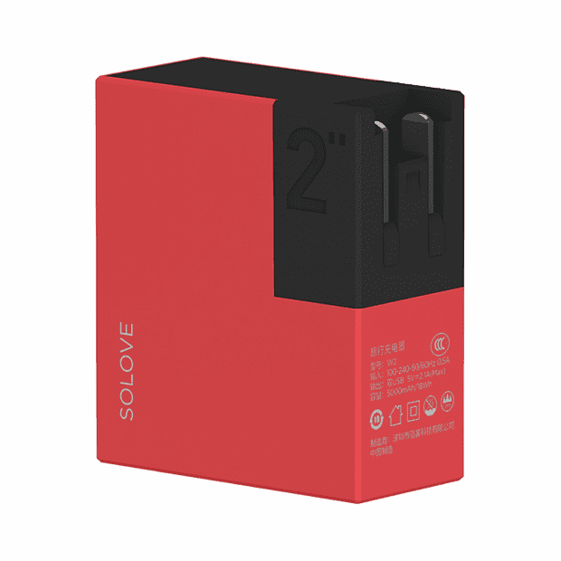 Внешний аккумулятор Solove Travel Charger W2 5000mAh (Red/Красный) 